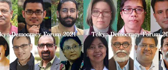 Call for participation in Tokyo Democracy Forum on 15&16 Feb 2021