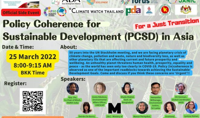 APFSD 2022 Official Side Event - Policy Coherence for Sustainable Development (PCSD) in Asian Countries