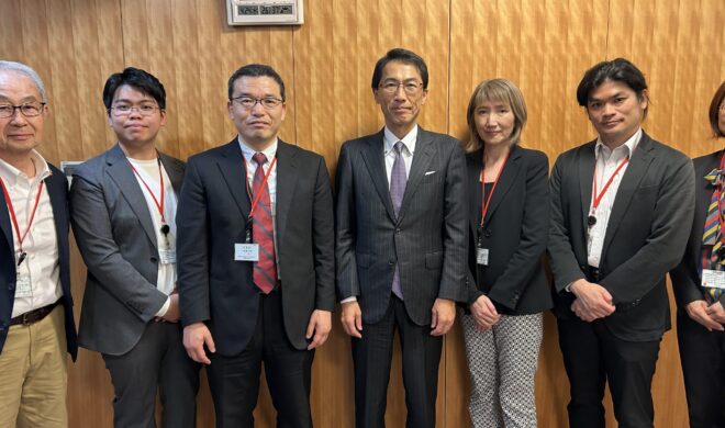 Report: Meeting with Japan's G7 Sherpa for strengthening partnership with civil society