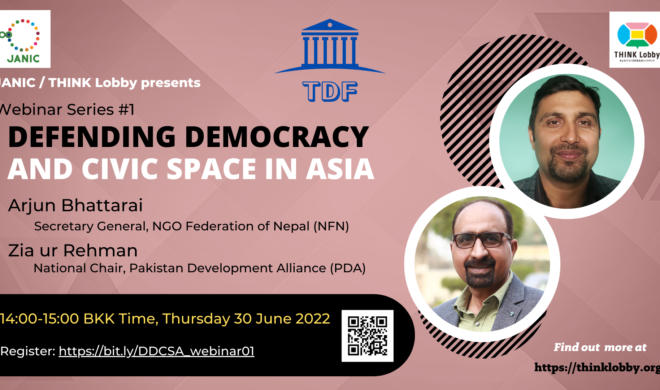 Defending Democracy and Civic Space in Asia (DDCSA) 2022 Webinar #1