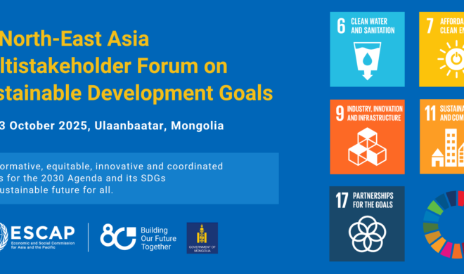 9th East and North-East Asia Multi-Stakeholder Forum on the Implementation of the Sustainable Development Goals 22 to 23 Oct 2025