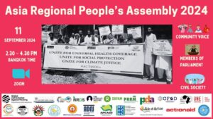 【9/11開催】アジア地域ピープルズ・アッセンブリー2024