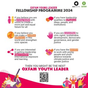 アジアセンター／オックスファム・イン・アジアによる若者リーダー・フェローシップ・プログラム2024