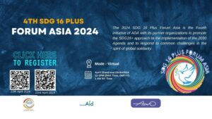 【4/22-23開催】第4回SDG16+フォーラム・アジア
