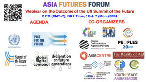 【10/7開催】国連未来サミットの成果に関するウェビナー「Asia Futures Forum」