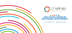 【2/25-28開催】持続可能な開発に関するアジア太平洋フォーラム（APFSD）に向けた市民社会の活動