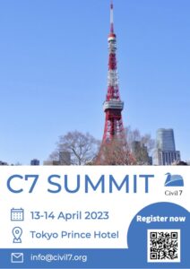 【4/13-14開催】参加者募集：C7サミット＠東京プリンスホテル