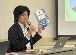 【HAPIC2023詳報①】G7広島サミットを踏まえた市民社会のあるべき姿とは？