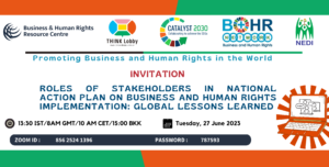 【6/27】ビジネスと人権に関する国別行動計画（NAP）実施におけるステークホルダーの役割： 世界の教訓