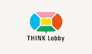 【3/4開催】2025年度第2回NGO-JICA協議会・議題募集のご案内（1/13締切）