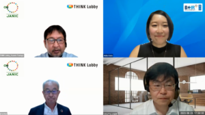 JANIC／THINK Lobby 「公正な社会の実現のための企業行動チェックリスト」を発表 企業による自己評価方式、7月からパイロット版で試行開始