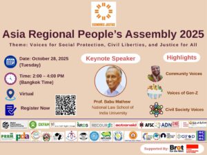 アーカイブ動画公開：【10/28開催】アジア地域 人々のアセンブリ2025