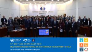 【活動報告】SDGs実施に関する東アジア・北東アジア市民社会宣言