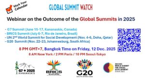 アーカイブ動画公開：【12/12開催】2025年のサミットを振り返るウェビナー