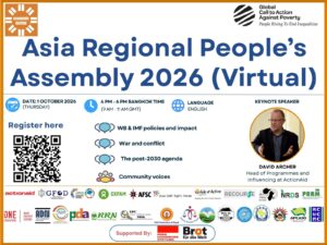 【10/1開催】アジア地域民衆集会2026（Asia Regional People's Assembly 2026）