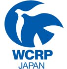 世界宗教者平和会議（WCRP）日本委員会