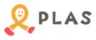 エイズ孤児支援NGO・PLAS
