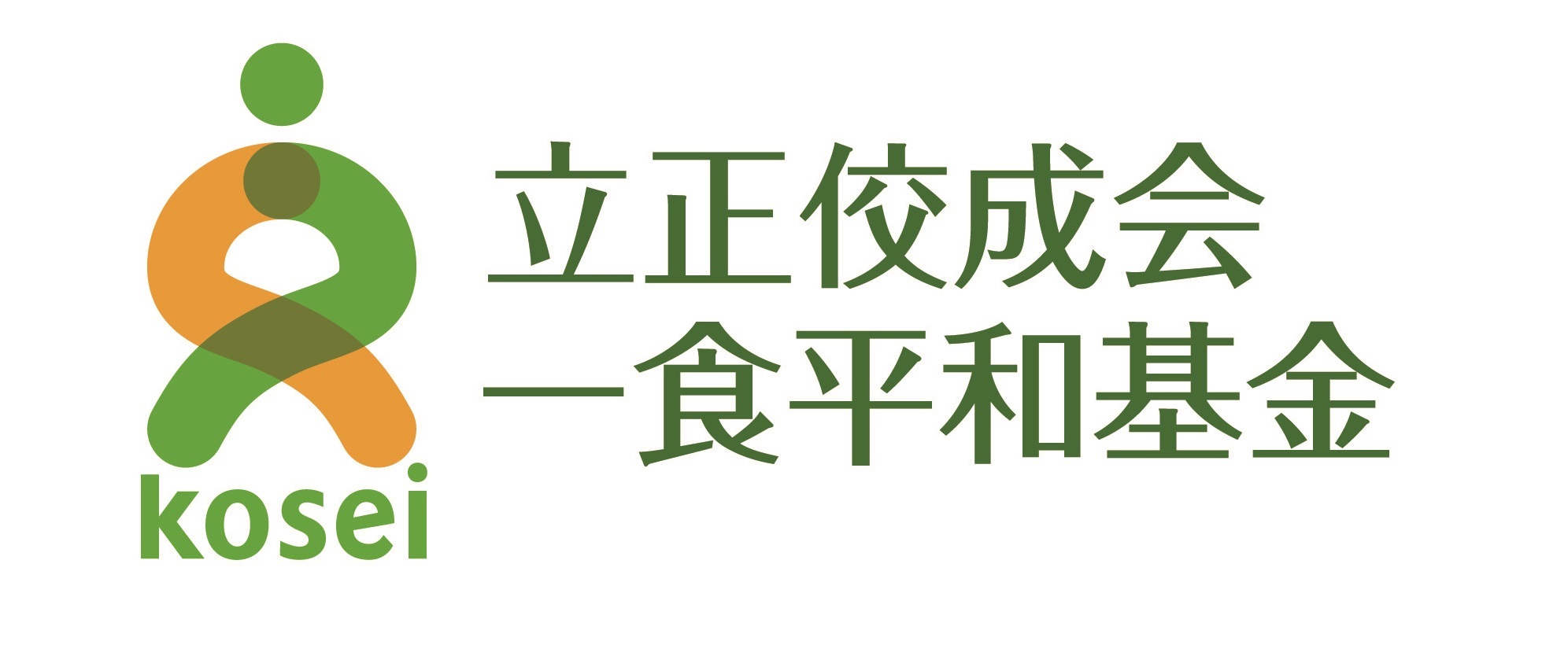 NGOリーダー応援プロジェクト