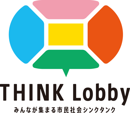 THINK Lobby
