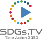 SDGs TV