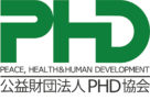 PHD協会