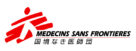 国境なき医師団日本