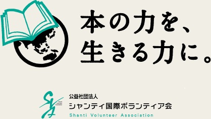 6/29【イベント】教文館ナルニア国おはなしと絵本作りワークショップ