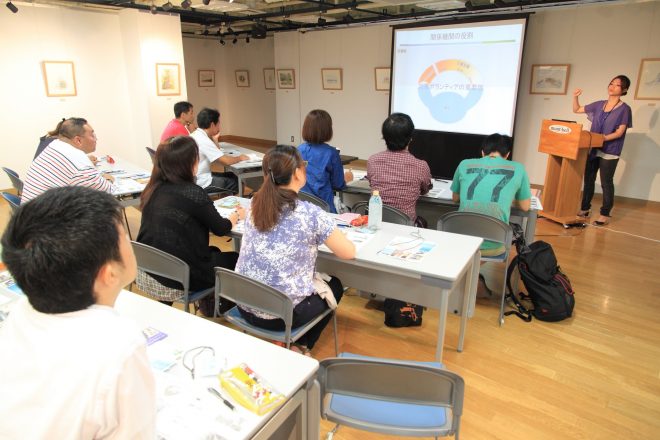 4月21日（土）東京開催！災害ボランティア入門