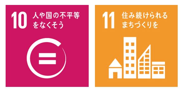 【11/22・佐賀】外国人とともに住む多文化共生のまちづくり－地域国際化ステップアップセミナー