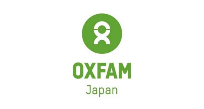 オックスファム・ジャパン　事務局インターン募集