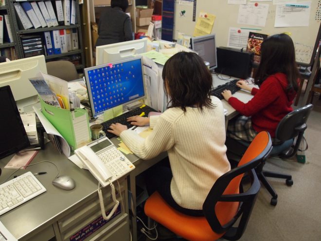 2018年度 東京事務所 広報・民際協力インターン、ボランティア募集