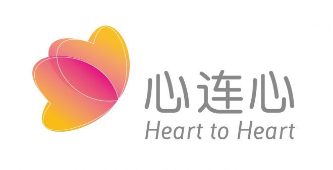 国際交流基金 日中交流センター 嘱託募集