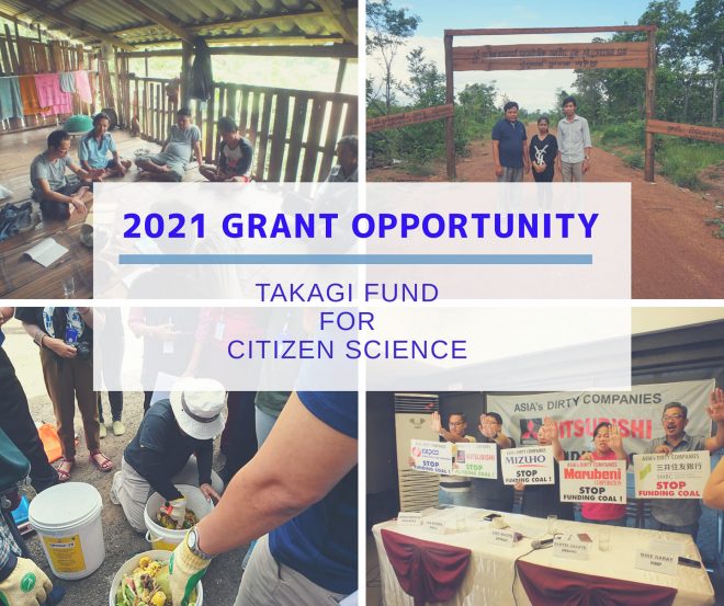 Call for applications 2021: Grant Opportunities for Citizen Scientists (groups and individuals) in Asia