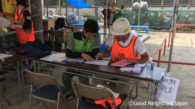 西日本豪雨　現場職員(倉敷市/総社市ボランティア宿泊所運営担当)募集