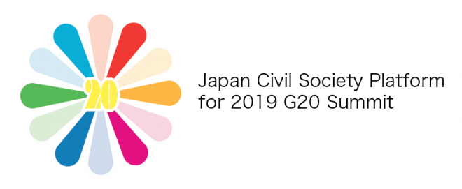 【11/19開催】Civil 20 (C20)　シンポジウム 日本初開催のG20サミットまであと半年－みんなの声をG20へ