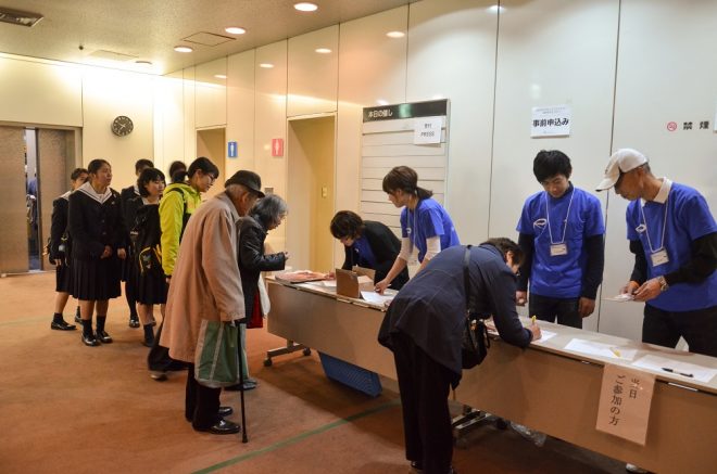 イベントボランティア募集＠神奈川、宮城、愛知、大阪、福岡