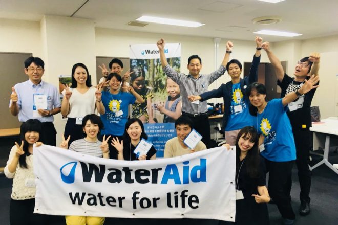 【参加者募集】スピーカー講習会（2019年7月21日＠東京、7月27日＠大阪）～スピーカーになって世界の水・トイレ・衛生問題を伝えてください