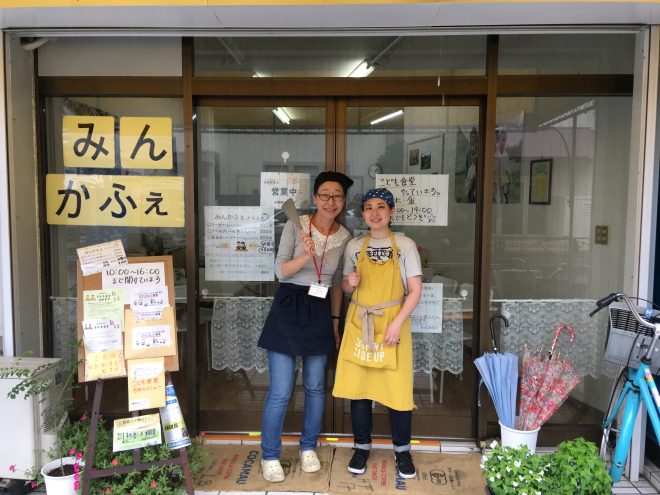 【ボランティア募集】東京都葛飾区白鳥における①子ども食堂②学習支援③その他