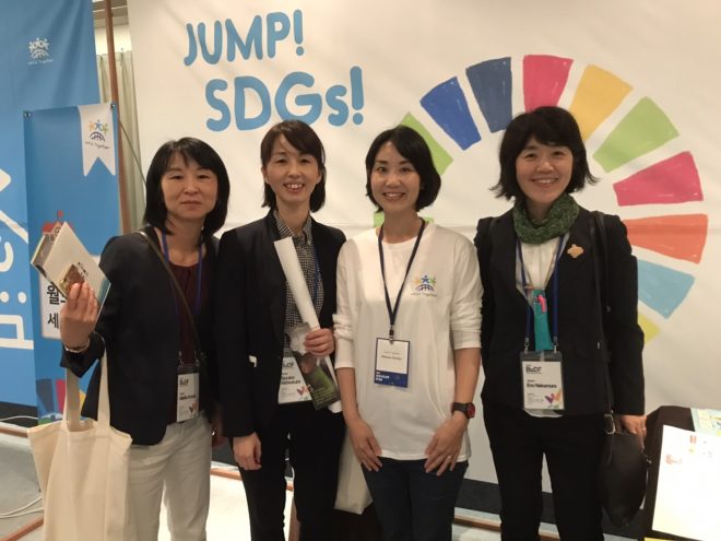SDG16とSDG4.7を考える「釜山デモクラシーフォーラム（BuDF）報告会」