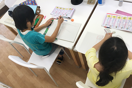 [開催中止] 3.3開催 ともに支えあう地域づくりを目指す子ども食堂