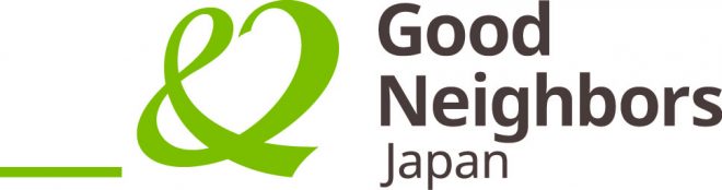 国内事業担当アルバイト募集 コロナの影響で収入が減った学生歓迎（1/31〆切）