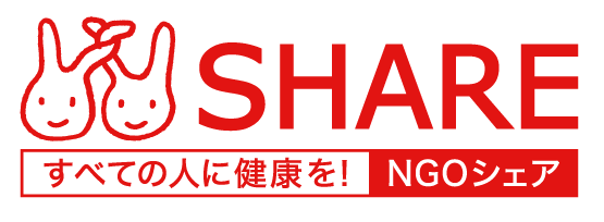 【NPOシェア】在日外国人支援事業部パートタイム職員募集！（3月29日締切）