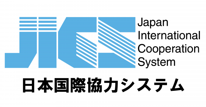 【助成金のご案内】JICS NGO支援事業　2023年度支援対象事業の募集　