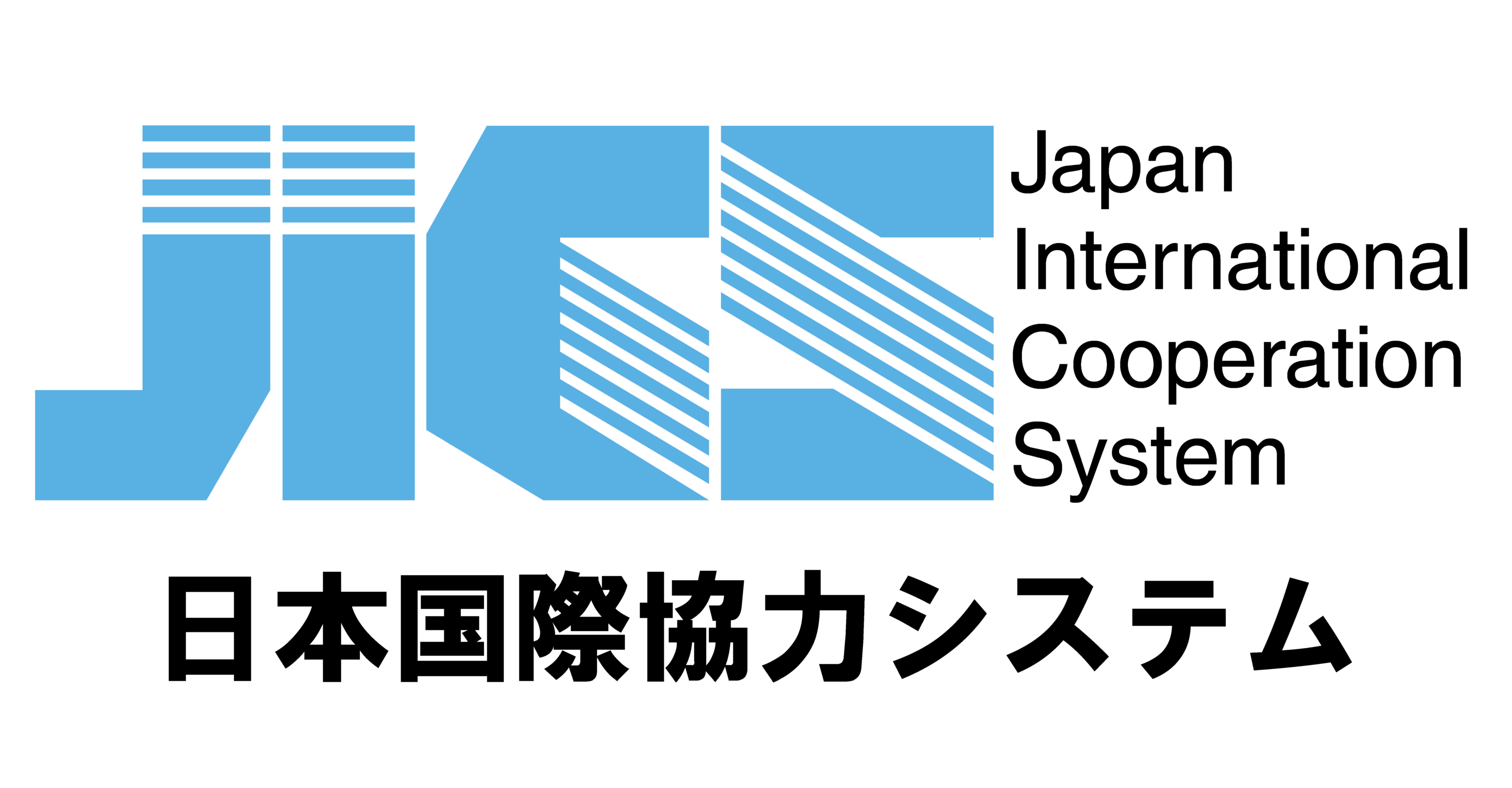 【助成金のご案内】　　　　　　　　　　　　　　　　　　JICS NGO支援事業　2026年度支援対象事業の募集
