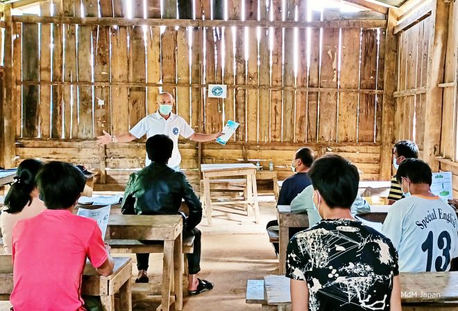 【6月22日(火) オンライン交流会のお知らせ】TikTokで感染予防！？ラオスの山岳地で新型コロナと闘う！ －日本からも現地スタッフへエールを送ろう！