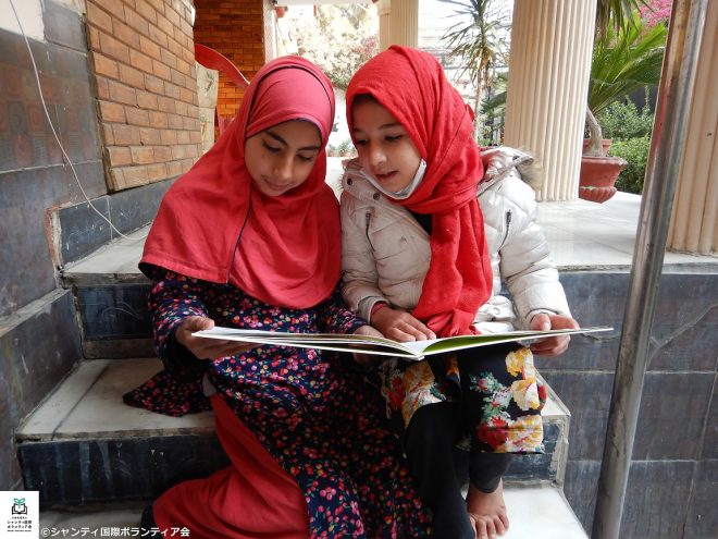 【5/31開催】アフガニスタン支援の”今”～現地女子教育と国内退避の現状～