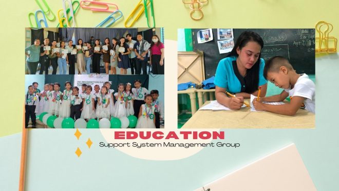 【東京・リモート】フィリピン・セブの教育事業ボランティア募集