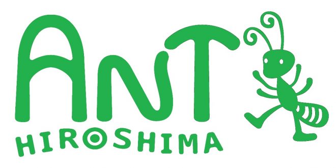 ANT-Hiroshimaが、JANIC正会員に加盟しました
