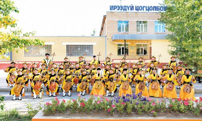 【報告会】◆6月14日正午締切◆『モンゴルにおける地方中学校教員の質の向上－ICTを活用した地域に根差したSTEM研修教材開発を通じて』事業完了報告会（草の根技術協力事業／パートナー型）