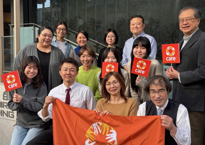 CARE マーケティング部　個人寄付担当（フルタイム職員）募集
